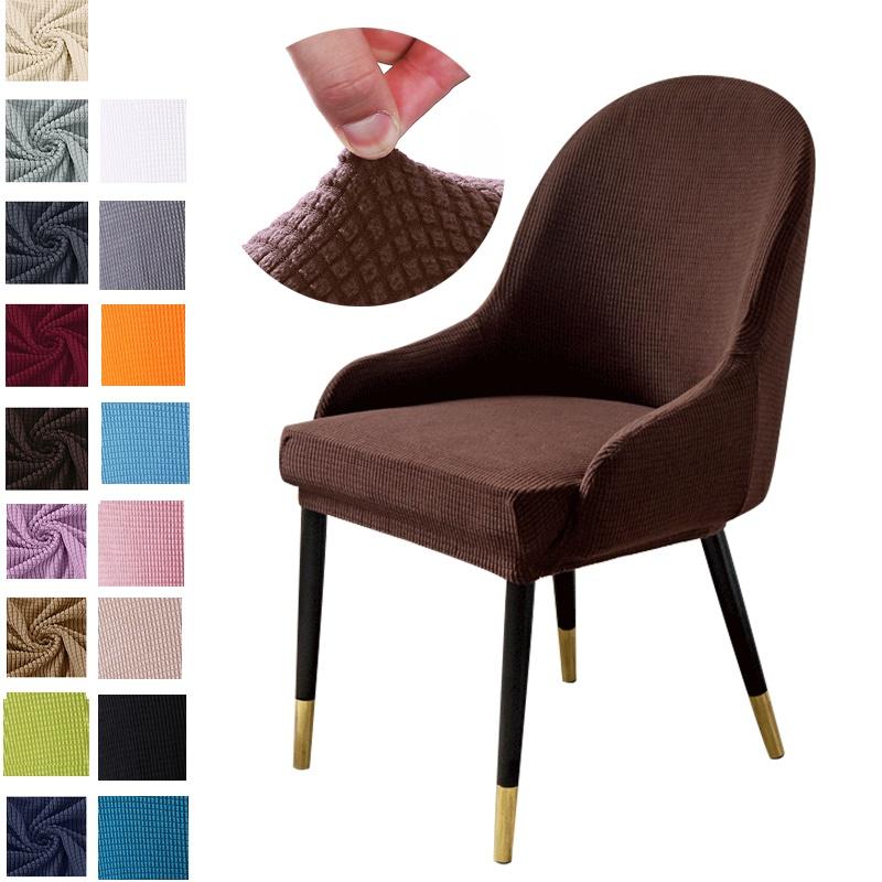 Armchair Cover Dinning Slipcover Chair Protector Curved Removable Antiskid