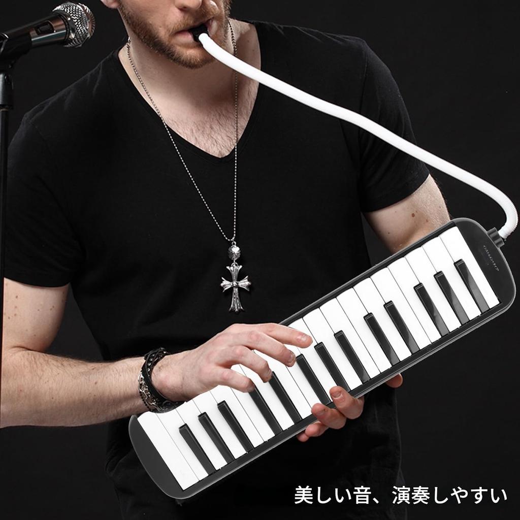 TOPINCN Melodica 32-Key Portable Musical Instrument for Beginners and Kindergarten Black