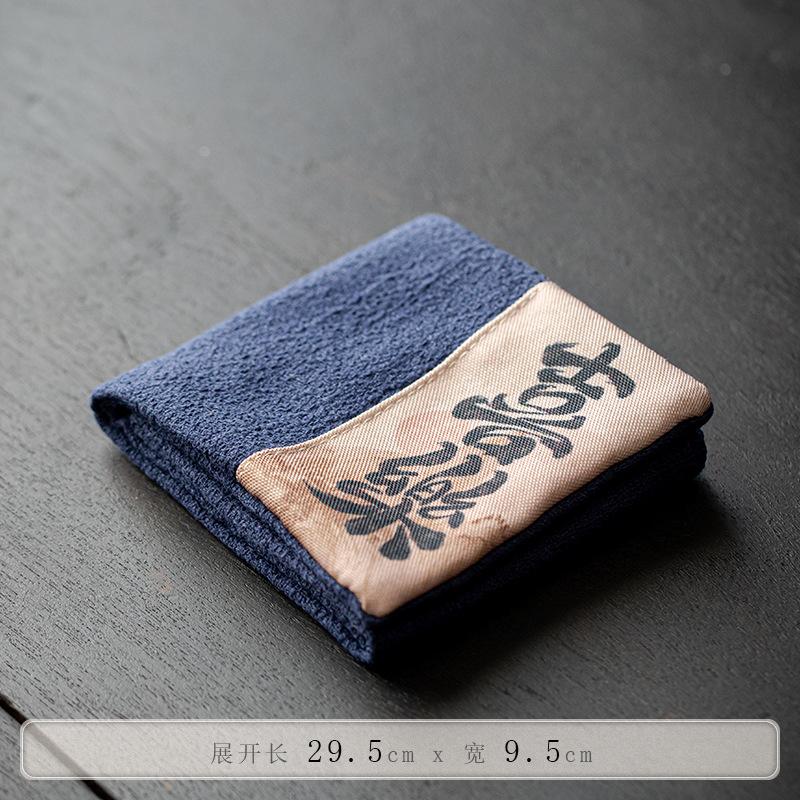 Traditional Chinese Cotton Linen Tea Towel Long Rectangular Tea Table Mat Kung Fu Tea Cloth for Gongfu Cha Ceremony Setup 29.5x9.5cm 1pc