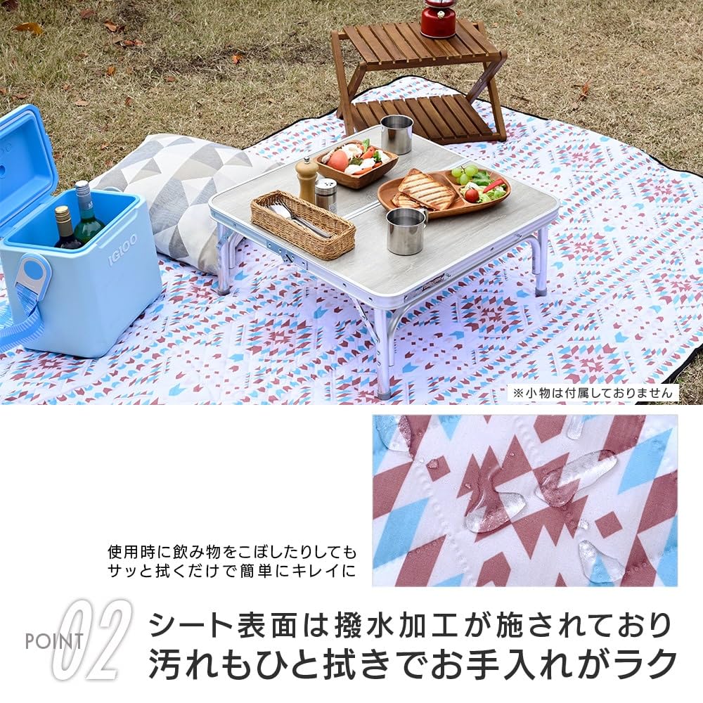Collection Picnic Sheet 150 X 200 Cm Thick Filling Water Repellent Waterproof Insulated Aluminum Foldable Lightweight Compact Outdoor Camping Picnic