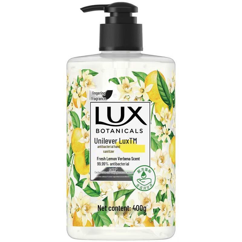 Lux Fragrant Antibacterial Hand Wash