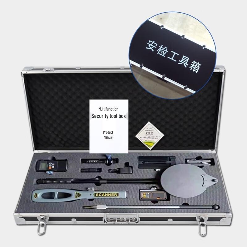 Security Inspection 9-Piece Tool Kit