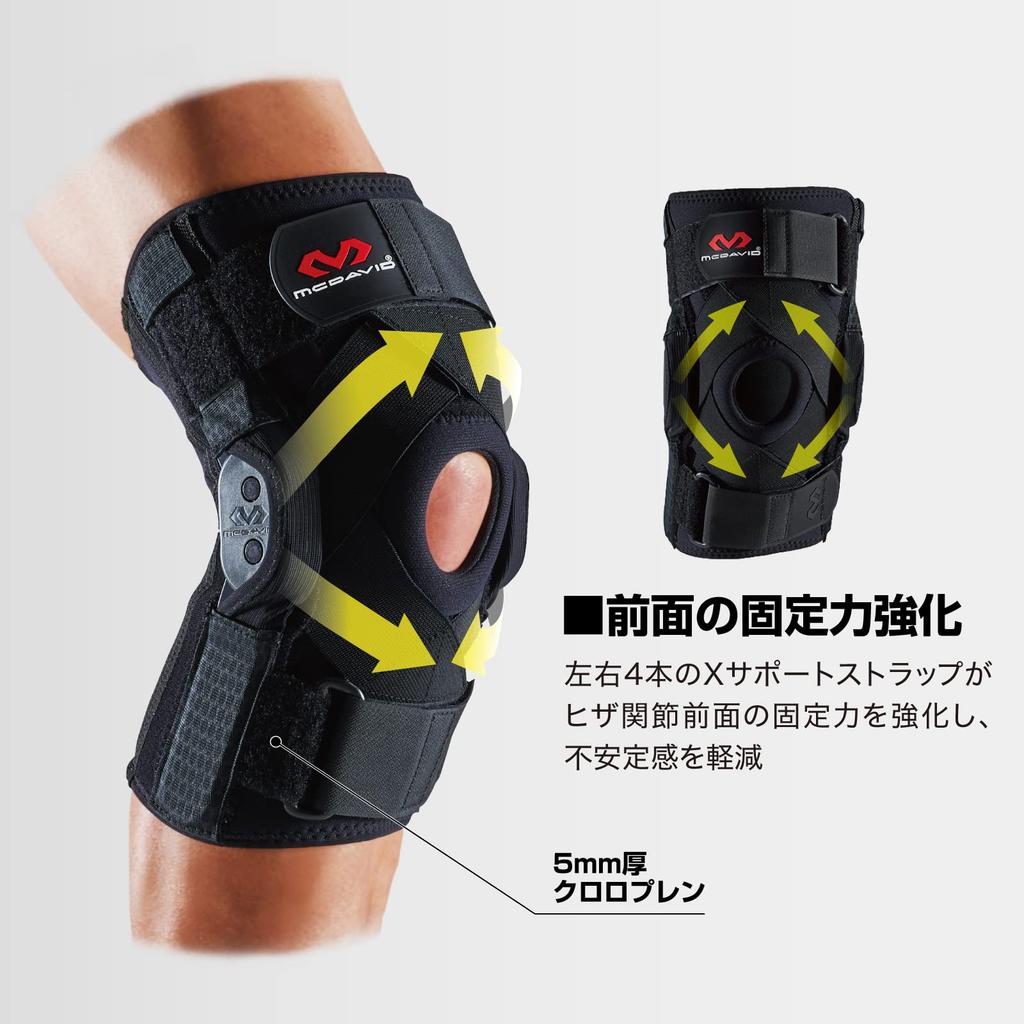 Official McDavid Hinged Knee Brace the brand favored by Tokyo Yakult Swallows player Tetsuto This ambidextrous knee brace provides hard support and