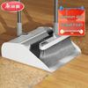 Meiliya Foldable Broom and Dustpan Set