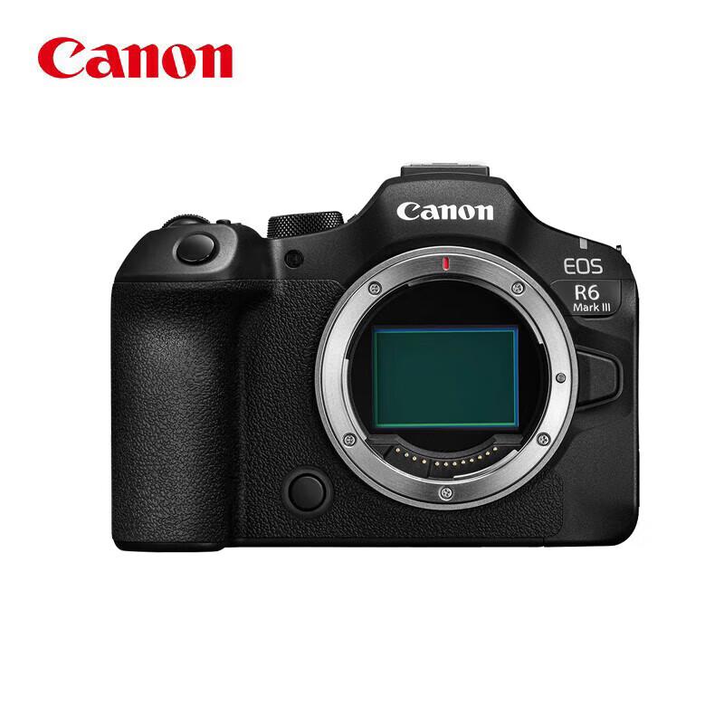 

Canon EOS R6 Mark III Full-Frame Mirrorless Camera (CN version) Standard Kit
