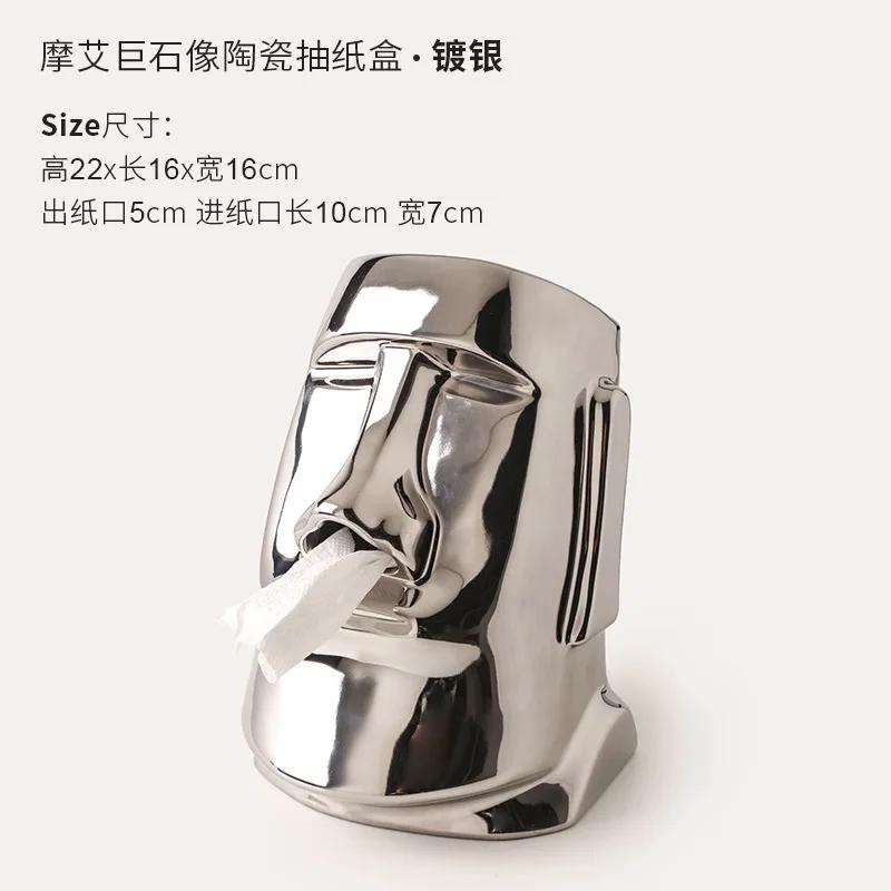 Creative Nordic Style Tissue Box Ornaments Living Room Dining Table Tea Creative Ceramic Drawer Box Home Ornaments