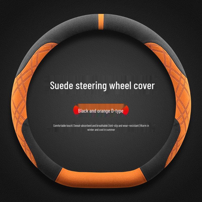 Lynk & Co Steering Wheel Cover for 03/01/02/03+/05/06/09 - Dedicated Suede, All-Season Use