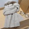 Wool Knitted Scarf Korean Version Versatile Solid Color Simple Woolen Warm Couple Thickened Scarf