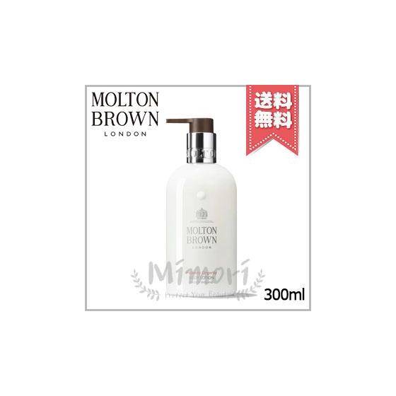 Parallel import product MOLTON BROWN Ginger Lily Body Lotion 300ml [Free shipping by courier]