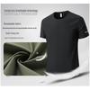 Romon Men's Ice Silk Quick-Dry T-Shirt