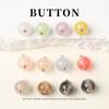 5pcs Colored Resin Buttons Chinese National Style Cheongsam Hanfu Tang Style Button Shirt Cardigan Sweater Decorative Buttons