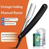 Manual Shaver For Men Barbershop Razor Stainless Steel Shank Is Easy To Use Safety Razor 1Pcs Shaving Razor With Blades