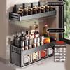 Multifunctional Kitchen Spice Rack & Organizer