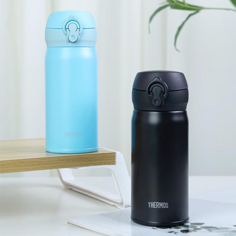 Thermos Vacuum Insulated Stainless Steel Tumbler 350ml