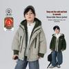 Boys' Reversible Hooded Padded Winter Jacket
