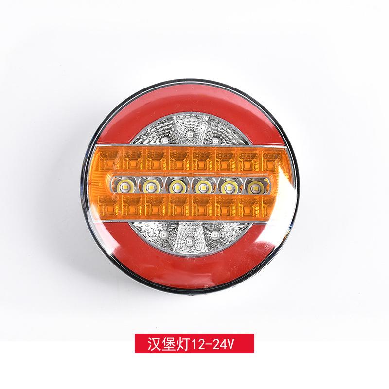 

Автомобильные лампы 12v24vled мигающие фонари для грузовиков задние фонари грузовик 4 дюйма круглые бегущая вода фонари-бургеры