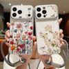 Colorful Floral Leather Lanyard Case For iPhone 18 Pro Max 17 16 15 14 13 Pro Max Luxury Hybrid TPU+PU Anti-skid Soft Phone Cover