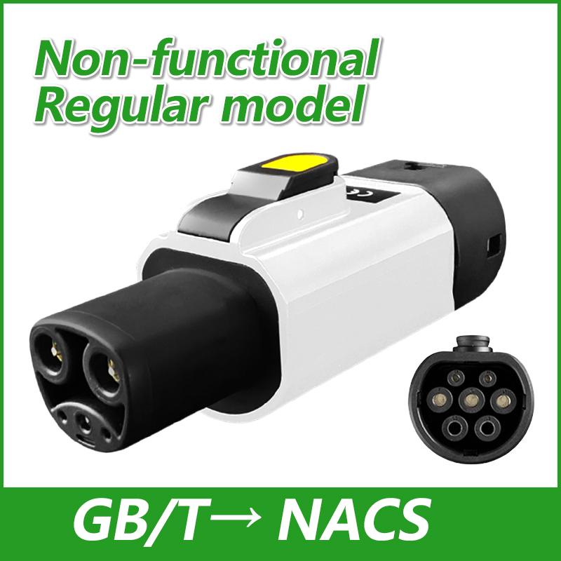 

EVqiaoyi GB/T to NACS EV Adapter 32A 7KW GB/T EV Adapter for Tesla EVs Converter with Temperature Control for Fast Safe Charging GBT to Tesla