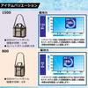 Soft Cooler for Soft Cool 4500 Mocha Fishing/Outdoors/Camping,