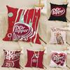 Beverage Coffee K-Keurig Dr Pepper 2 Linen Cushion Covers For Decorative Sofa Home Pillows Case Car Chair Pillows Cases