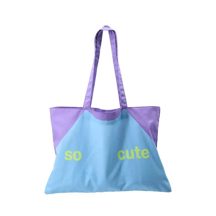 So Cute Eco Bag_Purple