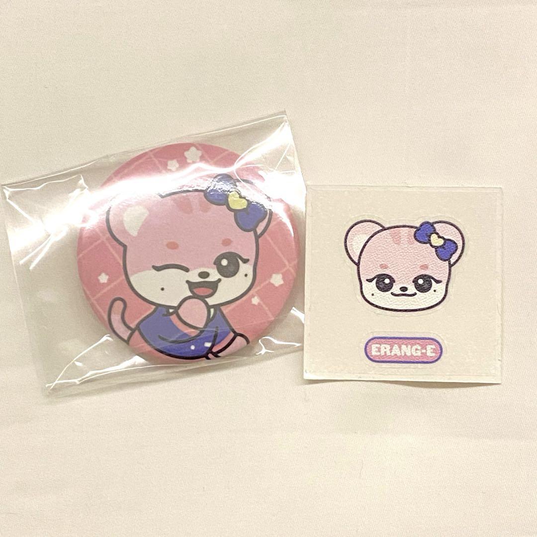 

[Б/У] Не для продажи IVE MINIVE Iso Бонус за штамп-ралли во время поп-ап мероприятия