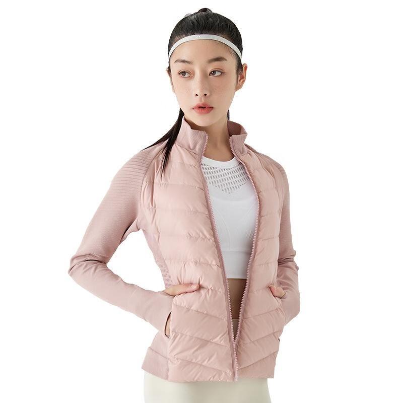 Ayoub Leichte Slim-Fit Daunenjacke für Damen