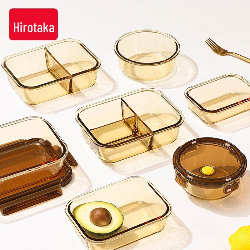 ZISIZ Microwave-Safe Glass Lunch Box