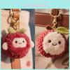 Fruit Plush Keychain Featuring Lychee And Yangmei For Backpack Accessories