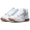 Air Jordan MA2 Weiß Sesam Herren Sneaker CV8122-102