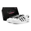 Originals Superstar 2 Grau Domänenwanderer Niedrig geschnitten Skateschuhe Unisex Schwarz Grau IH8659(TeamS1-S-BOX)