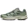 XT-6 Synthetic Leather Shock Absorption Wrap Low-Top Outdoor Functional Shoes Unisex Shoes Laurel 471364