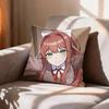 Meta Horror Game DDLC MMonika  Pillow Case Pattern Printed Pillowcase For Living Room Sofa Cushion Cover