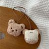 Cute Bear for Doll Bag Pendant Mini Small Bear Ornaments with Child Name Listing Bag Keychain DIY Brown/ Milk Tea7.09x2.