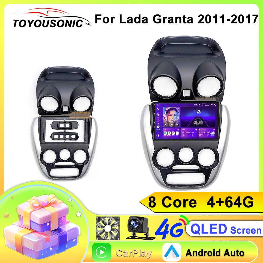 Android 2Din Autoradio für LADA Granta 2011 - 2017 Drahtloses Carplay Android Auto Player GPS BT DSP 2Din Haupteinheit