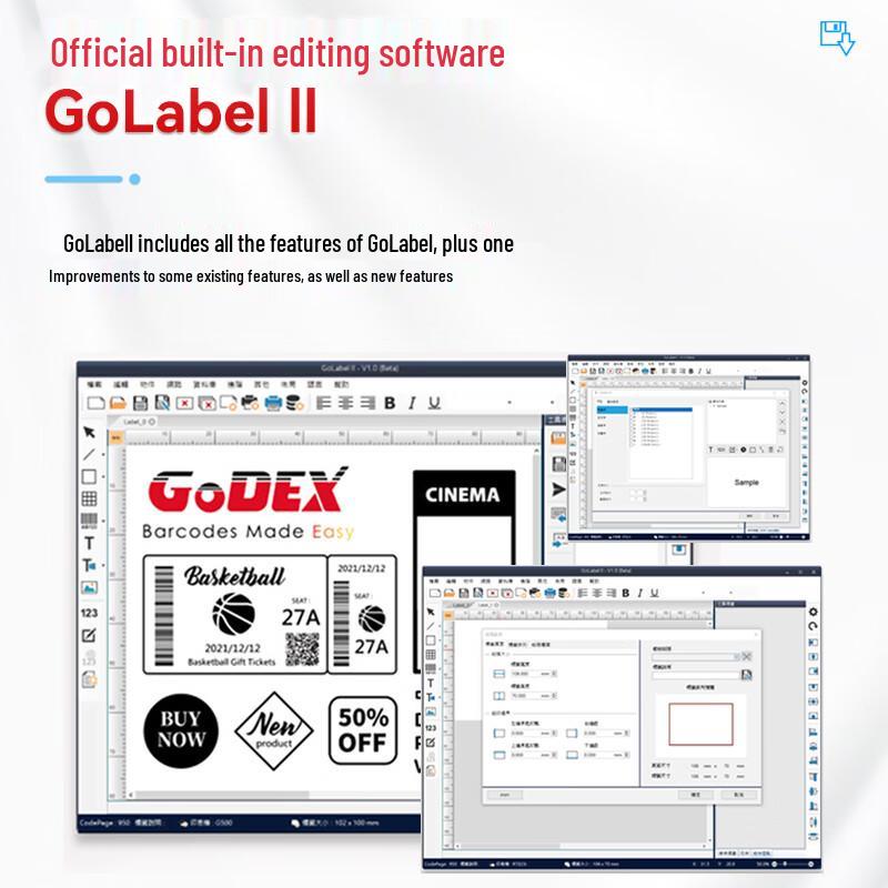GODEX Desktop Label Printer & Accessories CN plug (adapter included)