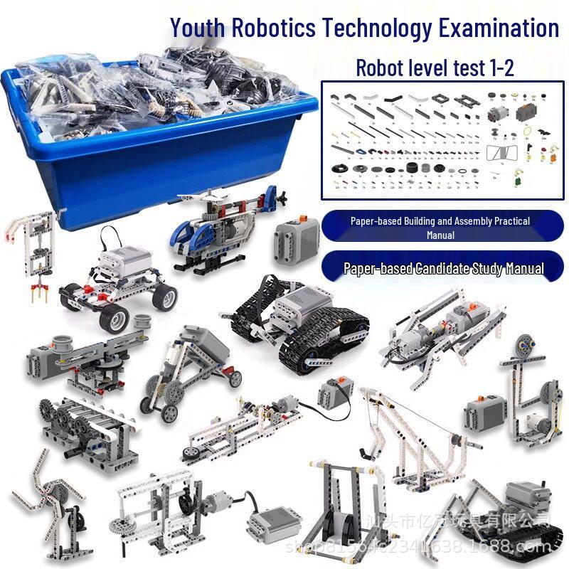 Educational Robotics Exam Kit: Level 1