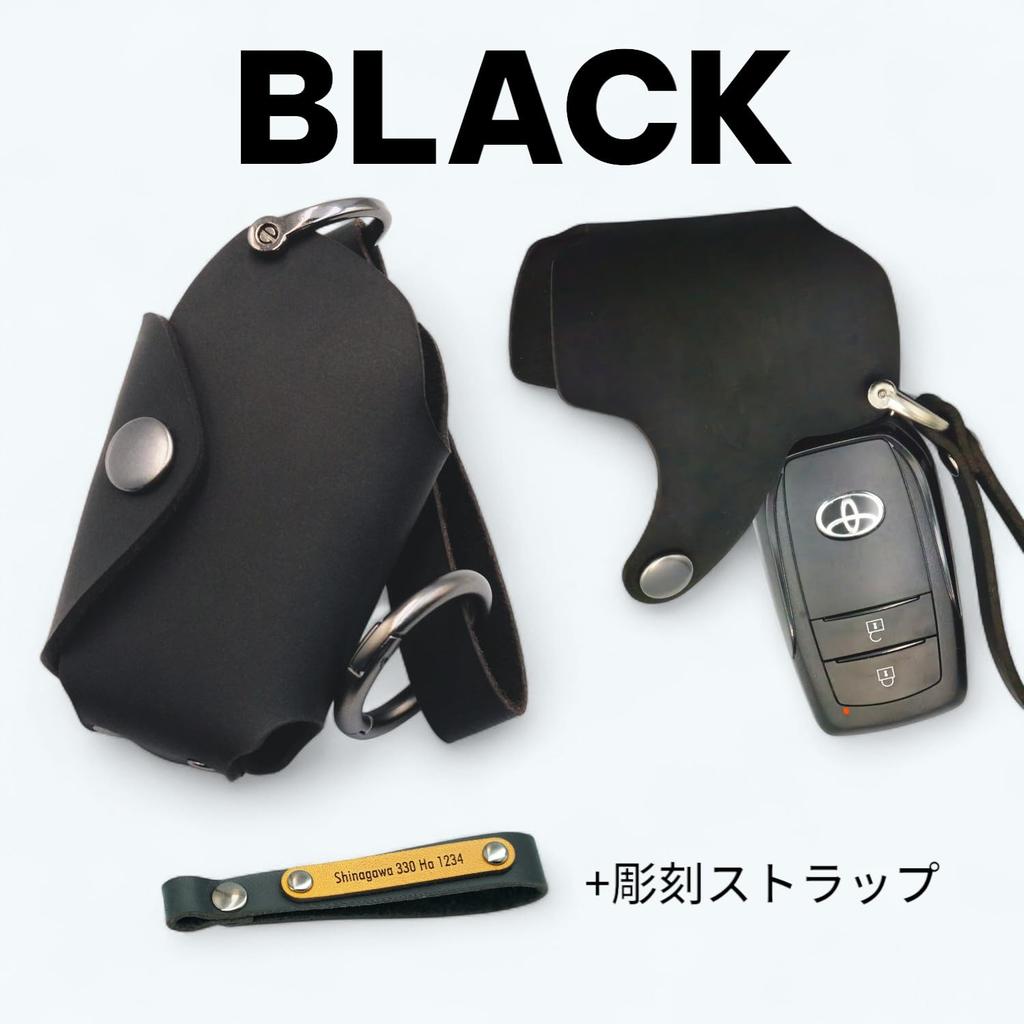 [NONINA] Genuine Leather Key Case Made in Japan Oil Leather