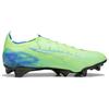 New PUMA Ultra 5 FG Firm Ground Shock Absorbers With Slip Resistant Features Soccer Shoes Women's Cyan 107690-03