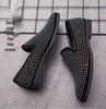 Men's Rhinestone Slip-On Leather Loafers - Pointed Toe, Large Size, British Casual Style.