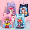 School Bag New LABUBU Cartoon Hard Shell Bag Primary School First Grade Trend Cute School Bag
