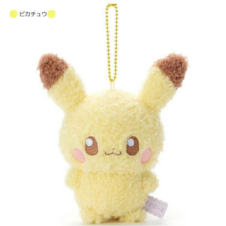 Pocket Monster Pokemon Goods Plush Ball Chain Mascot Key Holder Pikachu Pochama Hibani Nyasupa Pichu Mokuro Mahomiru Poke Peace