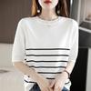 Summer Short-sleeved Knitted Short-sleeved Round-neck Striped Loose T-shirt for Women