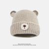 Autumn and Winter Commuting Warm Knitted Hat for Women Cute Bear Ear Protection Pullover Hat Outdoor Windproof and Coldproof Woolen Hat Trendy
