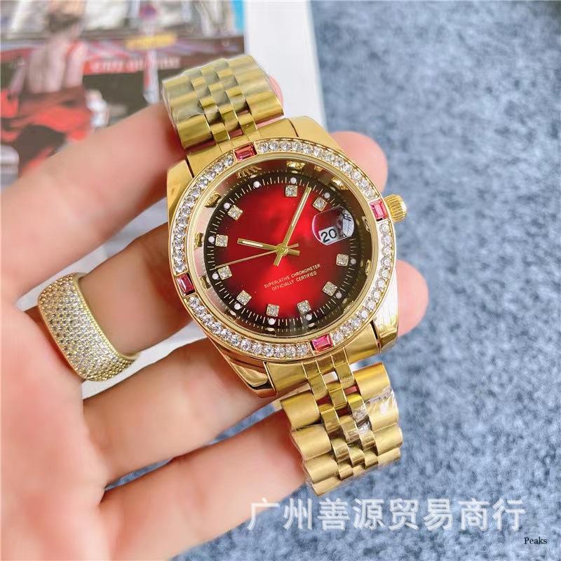 Lao Jia Diamond Disc Diamond Surface Fashion Steel Belt Women's Watch