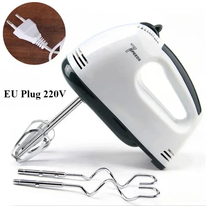 High Power Handheld Electric Mixer Multifunction Egg Beater for Whisking Egg White Cream Dough Home Kitchen Baking Tool