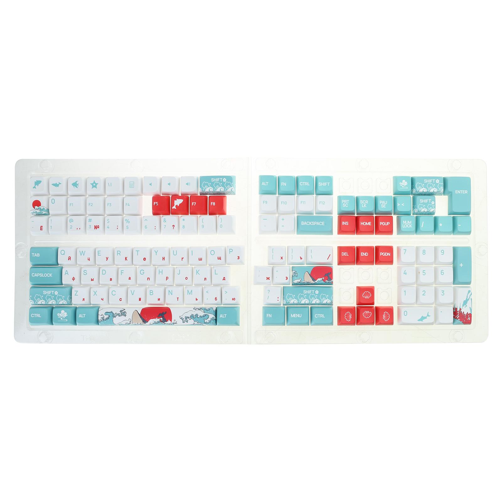 

Колпачки клавиш Coral Sea Design на русском языке для механической клавиатуры Cherry MX Switch PBT XDA/OEM Height для машинисток и геймеров A