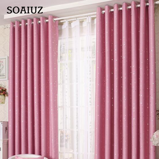 Okenní závěsy Vynikající stínění Lehké, nesmršťující se závěsy do dětského pokoje na koleje
