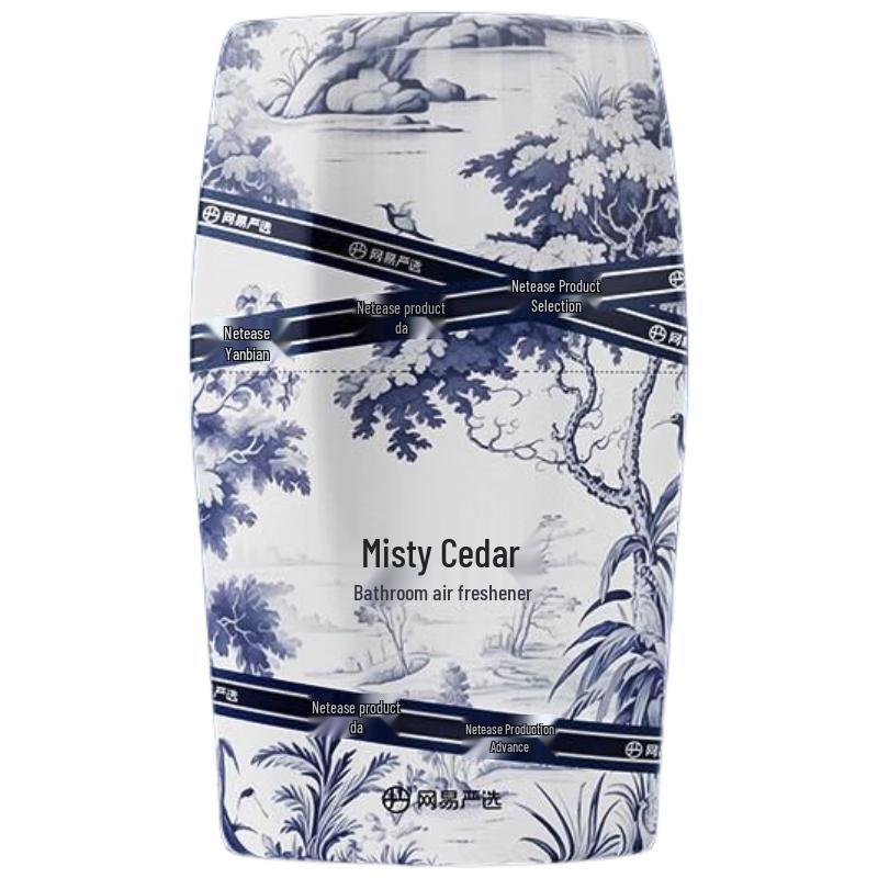 Milin Bathroom Air Freshener & Aroma Diffuser