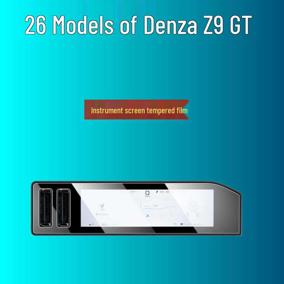 Denza Z9 Center Console Tempered Glass Screen Protector: GT Car Interior Decorative Accessory for Navigation System